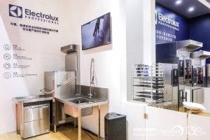 保障食品安全 - 伊莱克斯商用电器高温杀菌洗碗机