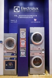 打造轻松自如的洗衣房 - 商用洗衣房一站式解决方案